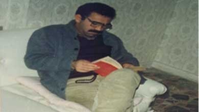 ZIMAN